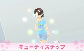JS Girl Doki Doki Model Challenge(Japan) screen shot game playing